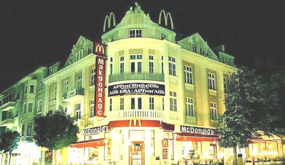 Black Sea Apartment Varna Ngoại thất bức ảnh